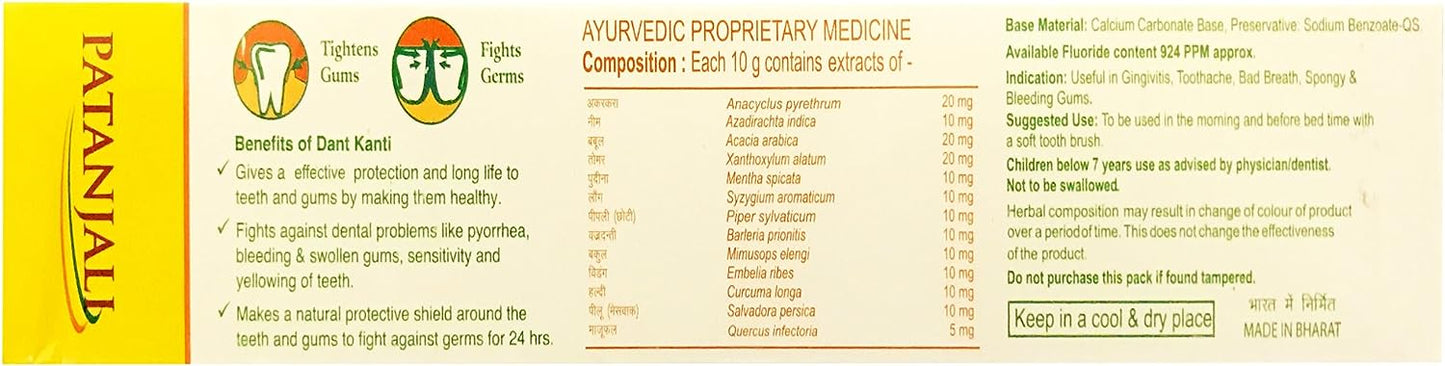 Patanjali Dant Kanti Toothpaste 200 Grams (7 Ounces) Pack of 6