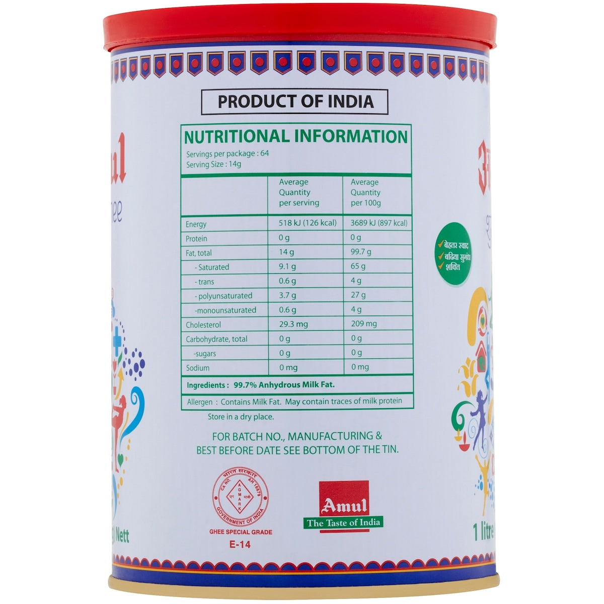 Amul Pure Ghee 1L TIN - Premium Quality