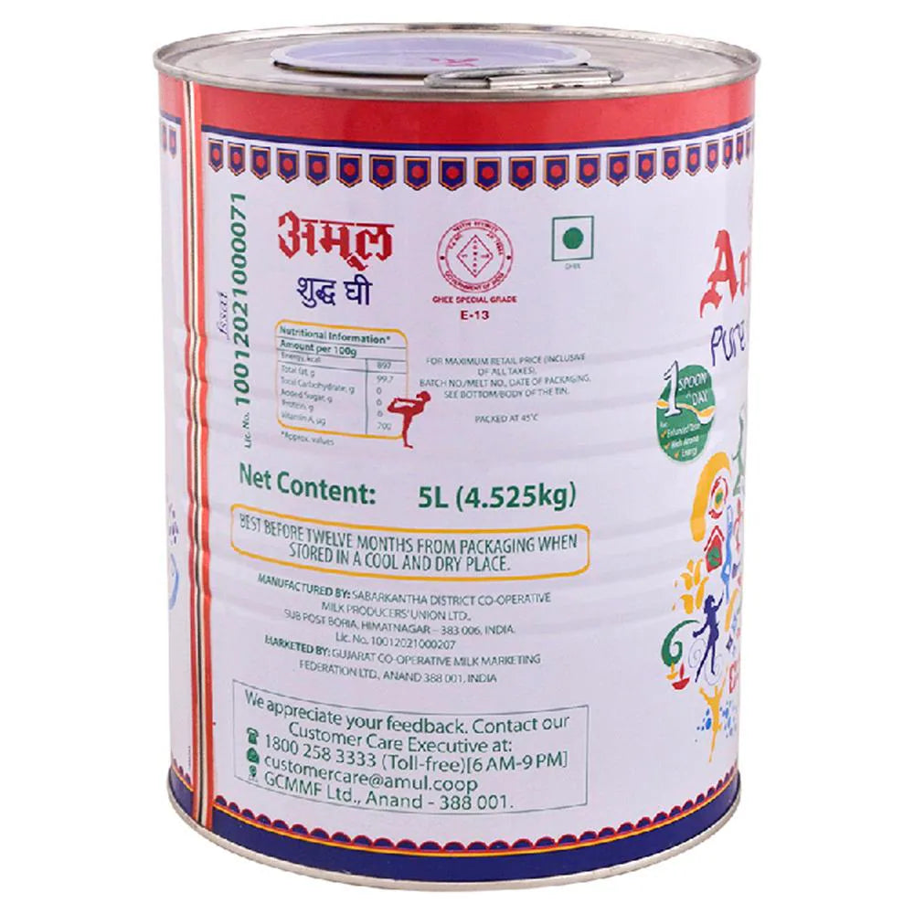 Amul Pure Ghee 5 L TIN