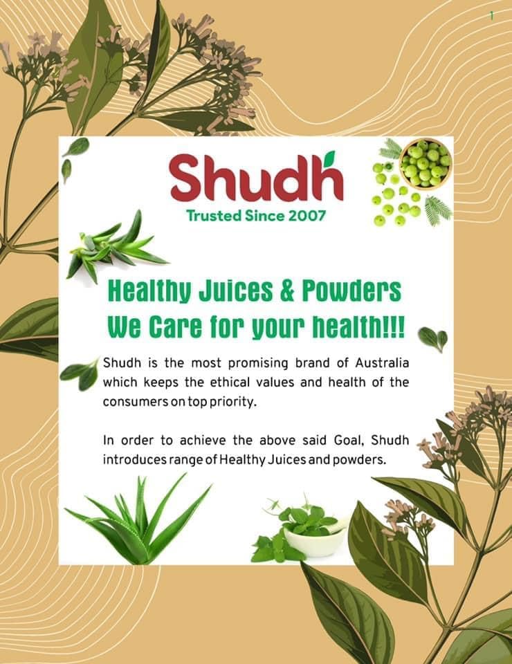Shudh Powder  Tulsi Jar 100g