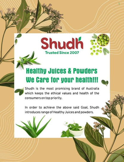 Shudh Powder  Tulsi Jar 100g