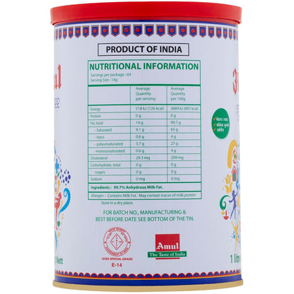 Amul Pure Ghee 1L TIN - Premium Quality