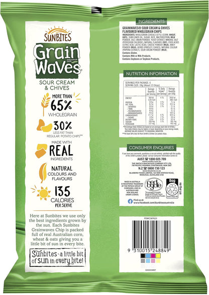 Sunbites Sour Cream & Chives Grain Waves,  170g  (Pack of 15)