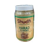 Shudh Powder Harad Jar 100g