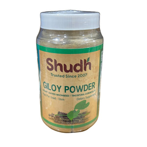 Shudh Powder Giloy Jar 100g