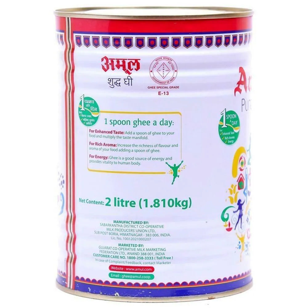 Amul Pure Ghee 2 L TIN