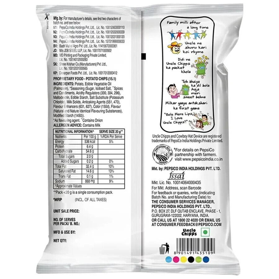 Uncle Chipps Spicy Treat Flavour Potato Chips